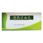 清热凉血丸(楽仁堂)