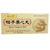 柏子养心丸(达仁堂)