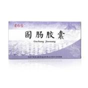 固肠胶囊(逹仁堂)