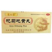 杞菊地黄丸(达仁堂)