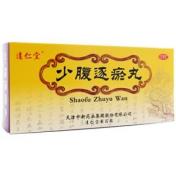 少腹逐瘀丸(逹仁堂)
