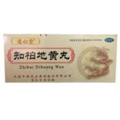 知柏地黄丸(达仁堂)