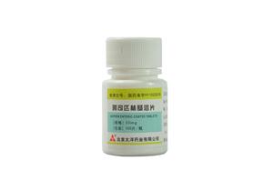 阿司匹林肠溶片(太洋药业)