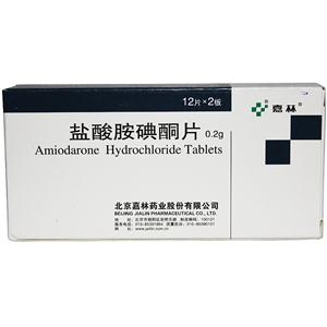 盐酸胺碘酮片(嘉林药业)