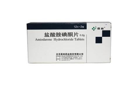 盐酸胺碘酮片(嘉林药业)主图