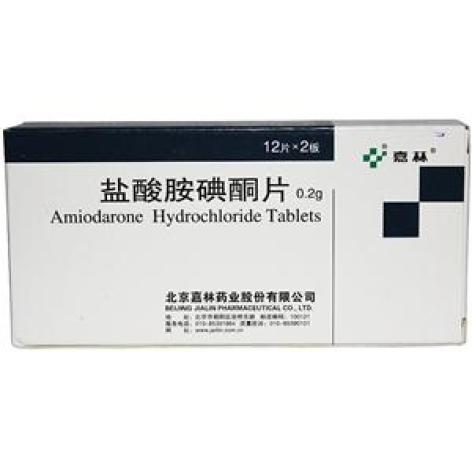 盐酸胺碘酮片(嘉林药业)包装主图