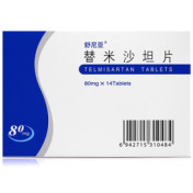 替米沙坦片(舒尼亚)