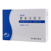替米沙坦片(舒尼亚)