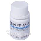 醋酸甲羟孕酮片(京益)