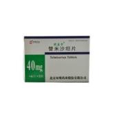 替米沙坦片(欣益尔)