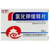 氯化钾缓释片(乐甲)
