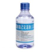 醋酸氯己定溶液(麦迪海)