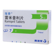 雷米普利片(瑞泰)