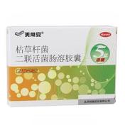 枯草杆菌二联活菌肠溶胶囊(美常安)