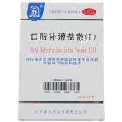 口服补液盐散(Ⅱ)(金鹿)