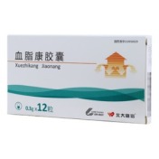 血脂康胶囊(北大维信)