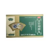 开胃理脾丸(舒康岸)