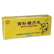 百补增力丸(同仁堂)