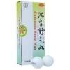 沉香舒气丸(同仁堂)