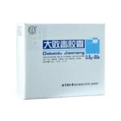 大败毒胶囊(同仁堂)