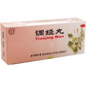 调经丸(同仁堂)