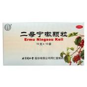 二母宁嗽颗粒(同仁堂)