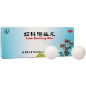 妇科得生丸(同仁堂)