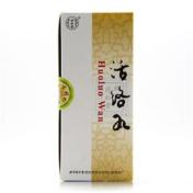 活络丸(同仁堂)