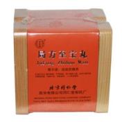 局方至宝丸(同仁堂)