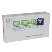 宽中顺气丸(同仁堂)