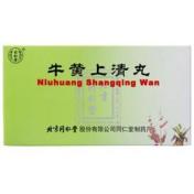 牛黄上清丸(同仁堂)