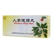 人参健脾丸(同仁堂)