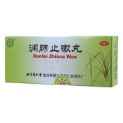 润肺止嗽丸(同仁堂)