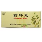 舒肝丸(同仁堂)