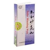 太和妙灵丸(同仁堂)