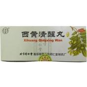 西黄清醒丸(同仁堂)