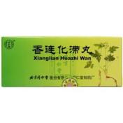 香连化滞丸(同仁堂)