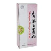 香苏正胃丸(同仁堂)