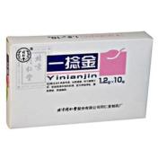 一捻金(同仁堂)