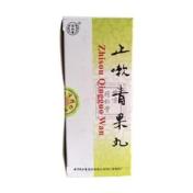 止嗽青果丸(同仁堂)