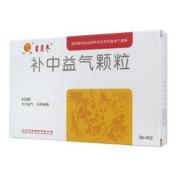 补中益气颗粒(吉灵参)