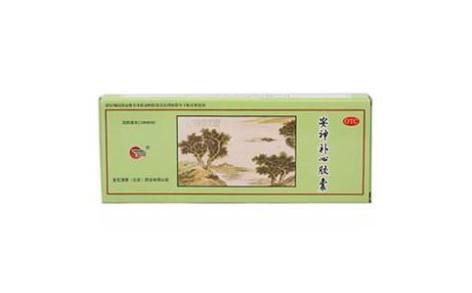 安神补心胶囊(聚协昌)主图