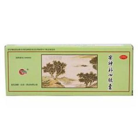 安神补心胶囊(聚协昌)包装主图