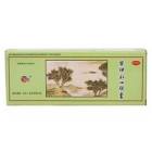 安神补心胶囊(聚协昌)