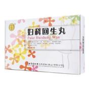 妇科回生丸(同仁堂)
