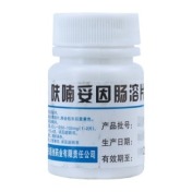 呋喃妥因肠溶片(丹东医创药业)