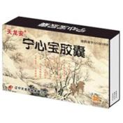 宁心宝胶囊(天龙安)