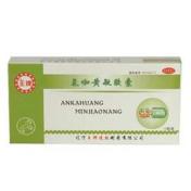 氨咖黄敏胶囊(王牌)