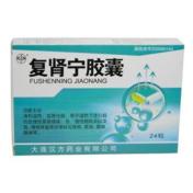 复肾宁胶囊(汉方)