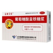 葡萄糖酸亚铁糖浆(益康)